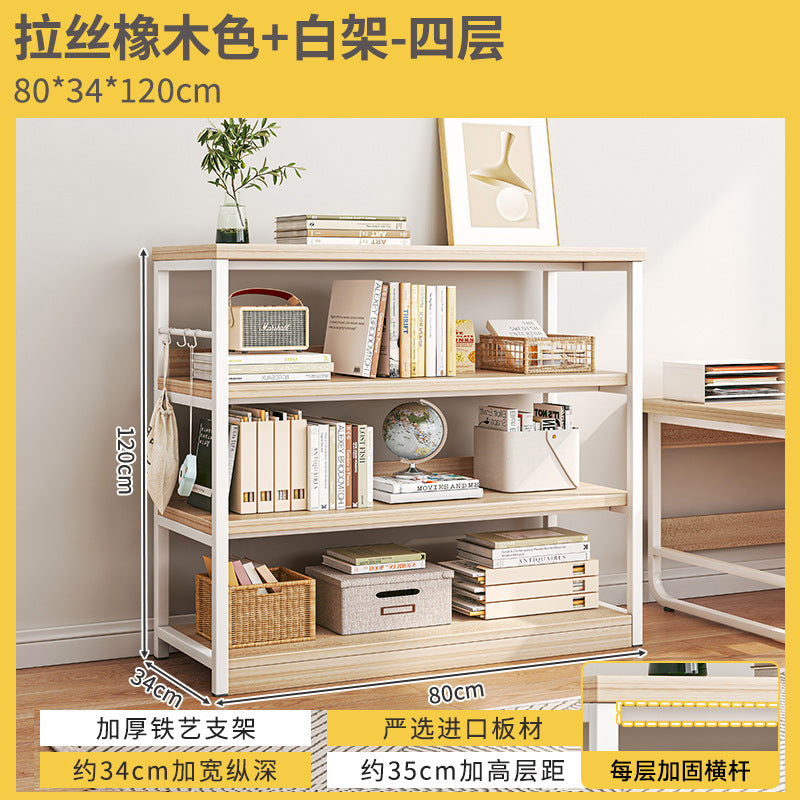Shelf Shelf Floor Office Multi-layer Storage Shelf Locker Next to Desk Low Cabinet Household Shelf Display Cabinet