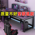 Carbon fiber double gaming desk computer desk desktop home study desk bedroom office desk simple small table