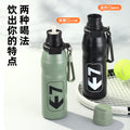 Amazon cross-border 316 stainless steel thermos cup travel kettle straw sports water kettle outdoor hikingcycling water kettle