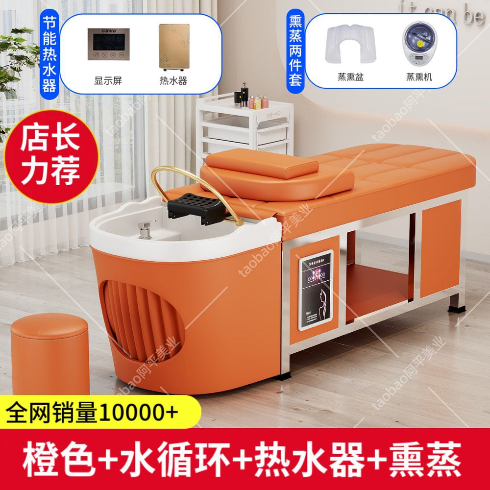 Head therapy shampoo bed hairdressing shop beauty salon special head therapy bed water circulation with water heater fumigation massage all-in-one bed