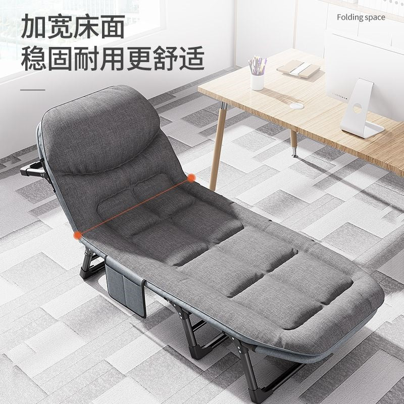 Foldable bed single office nap bed recliner portable multifunctional companion army for home simple lunch break handy gadget