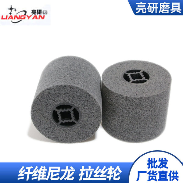 Cross core nylon wheel fiber drawing wheel non-embroidered steel surface brushed wood aluminum-plastic plate grinding kitchen utensils polishing