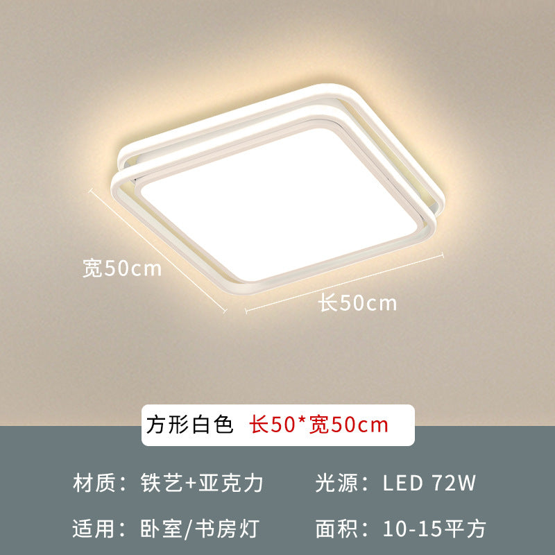 Living room light rectangular simple modern atmosphere household led ceiling light master bedroom lighting combination whole house package