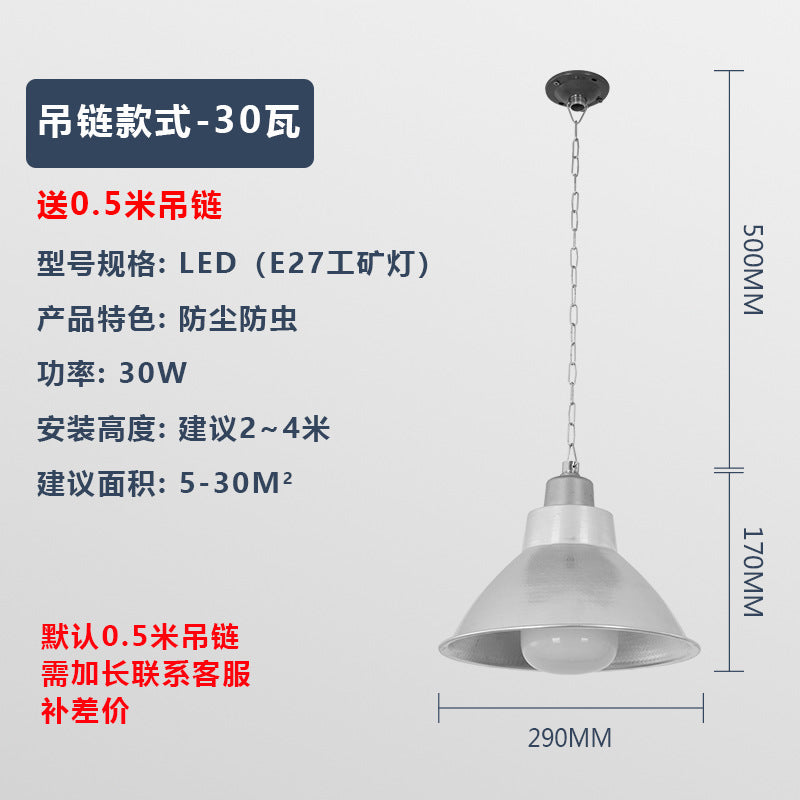 LED High Bay Lights Factory Lights Warehouse Engineering Workshop Lampshade 1500WW Energy Saving Lights Factory Lighting E27 Bulbs