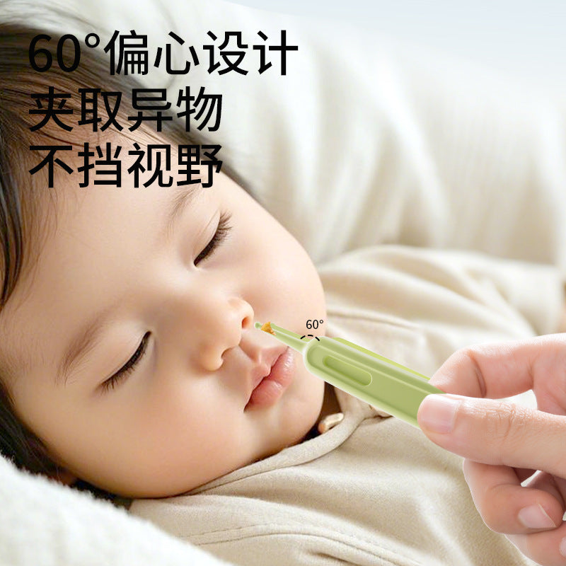 Baby nail scissors suit baby nail scissors pliers newborn children's products anti-clip meat upgrade cloud