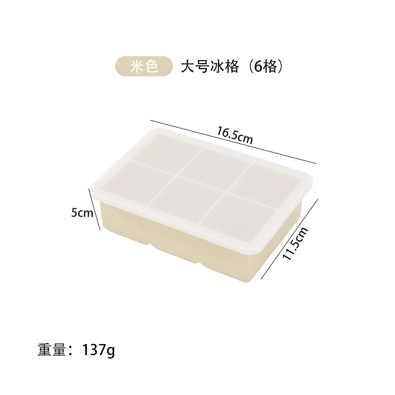 Freeze ice cube mold with lid silicone ice grids ice making film skull square ice maker cocktail ice ball film