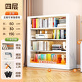 Cloud white four-tier main frame [80*30*150cm]