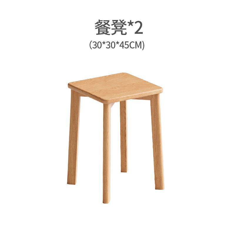 Nordic all solid wood dining table square square table chair eight immortals table dining table dining chair combination dining table and chair home table