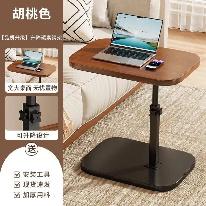 Lift sofa side table, living room side table, coffee table, small table, tea table, movable bedside table, bedroom bedside shelf