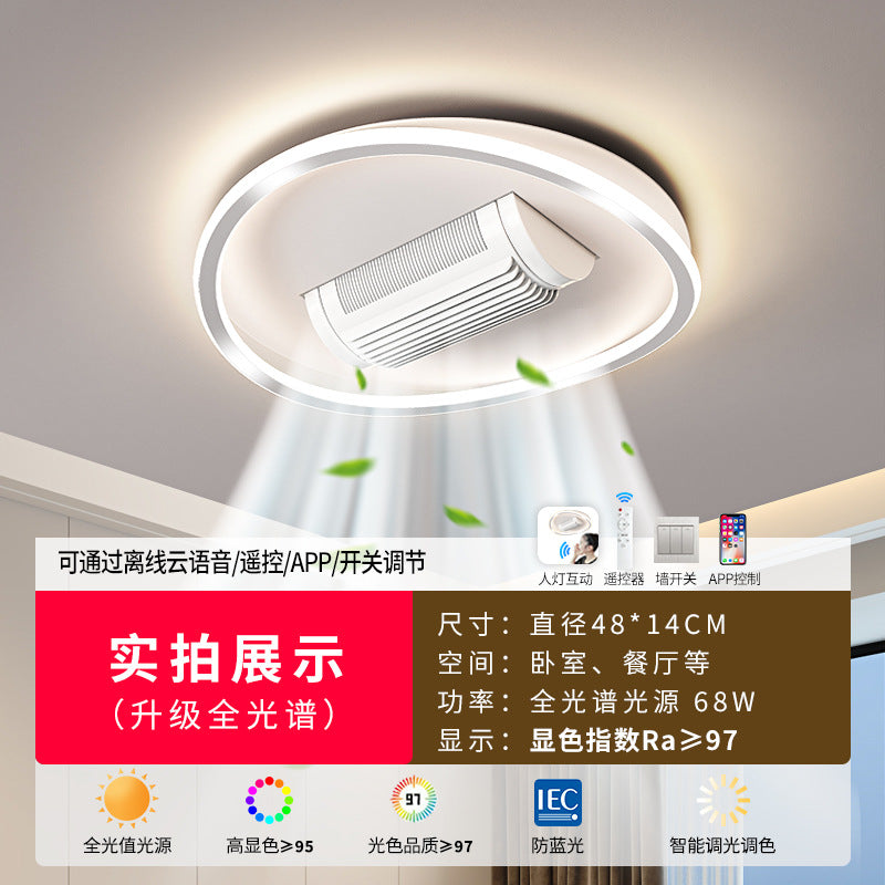 Fan light 2025 new living room main light bladeless fan ceiling light bedroom light Zhongshan lighting whole house package