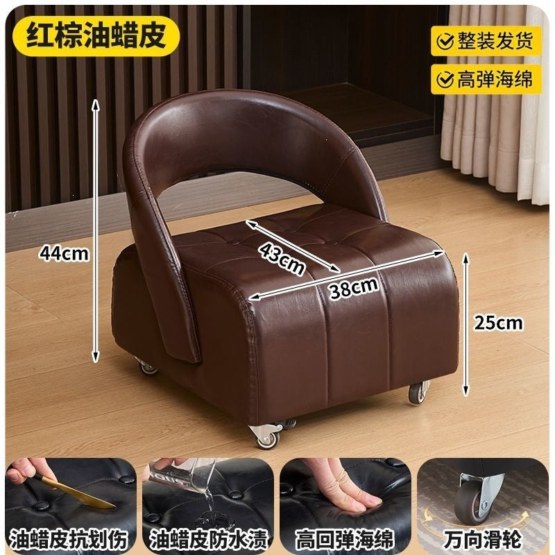 Swivel stool small stool living room for home low stool accessible luxuryclassy shoe changing stool movable leather back stool