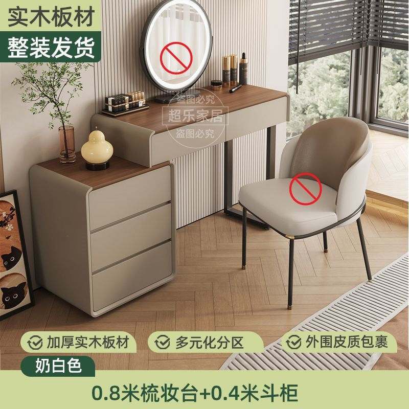 Vanity table bedroom casual walnut color chest of drawers vanity table all-in-one small makeup table retractable makeup table