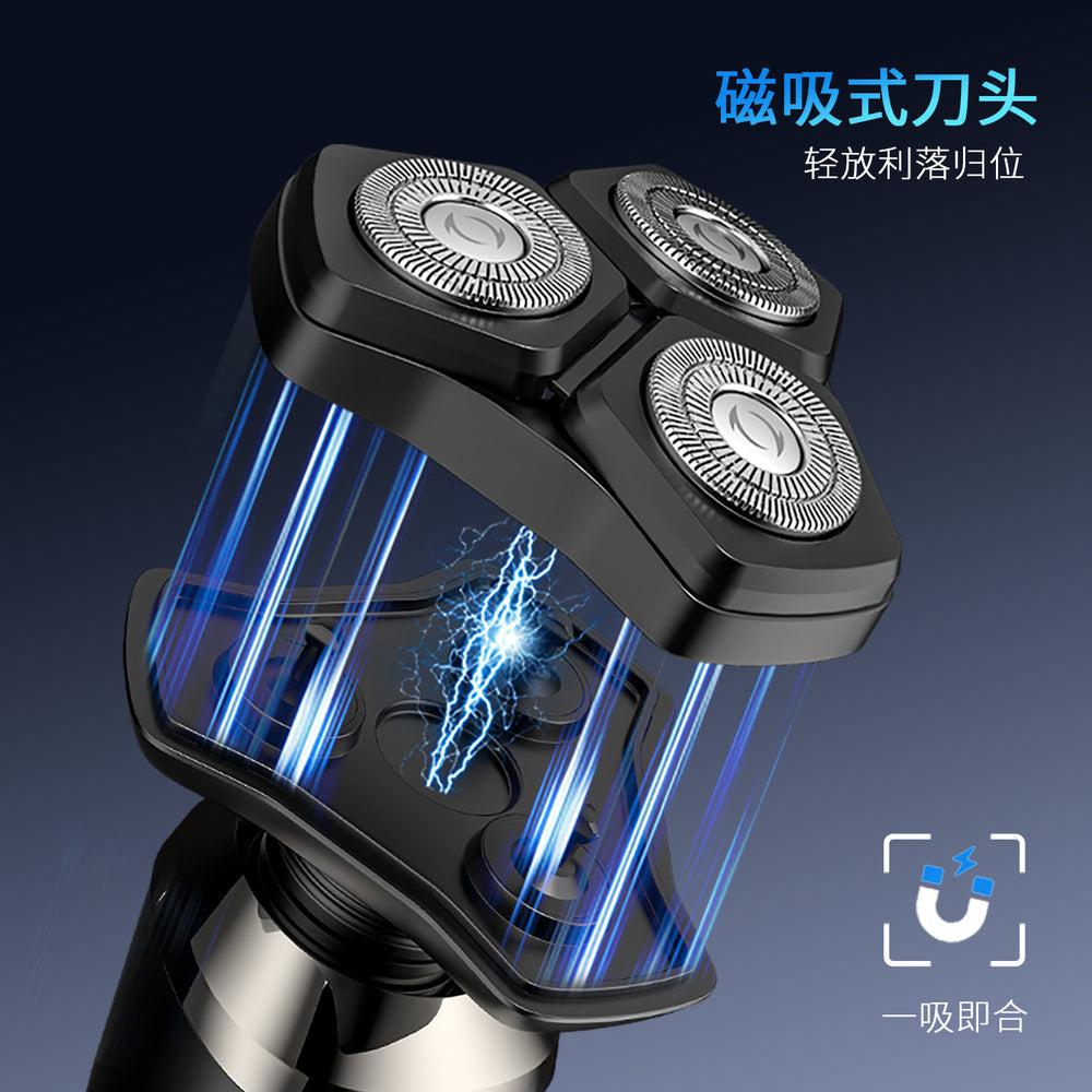 magnetic floating veneer 3-blade electric shaver men's full body washable usb fast charging beard razor gift box