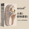 2025 new women's platform clogs: summer outdoor anti-slip, odor-resistant, beach-friendly, cloud-like comfort sandals