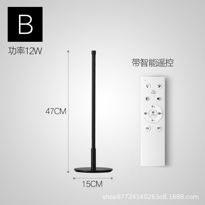 Minimalist light luxury long nordic bedroom bedside living room standing floor lamp casual modern atmosphere line remote control lamp