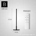 Single-pole desk lamp with remote dimming