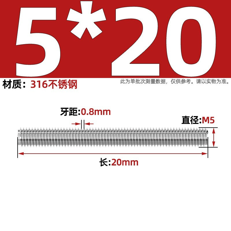 316 stainless steel screw full thread tooth rod through screw stud bolt tooth strip M3M4M5M6M8M10M12M16
