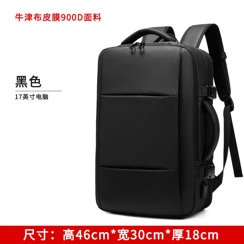 Casual Backpack Women's Large Capacity Outdoor Sports Travel Backpack Expansion Dry and Wet Separation Luggage Bag Computer Bag