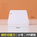 Pp dough scraper for home use - noodle cutter, nougat cutter, baking & handcrafting tool, kitchen utensil, cream scraper
