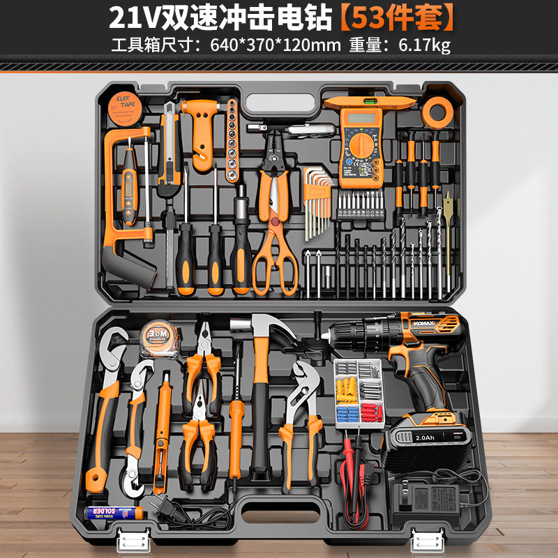 Home tool set electrician's toolbox complete kit - includes cordless drill, multi-tool, and hardware repair essentials for car and home use