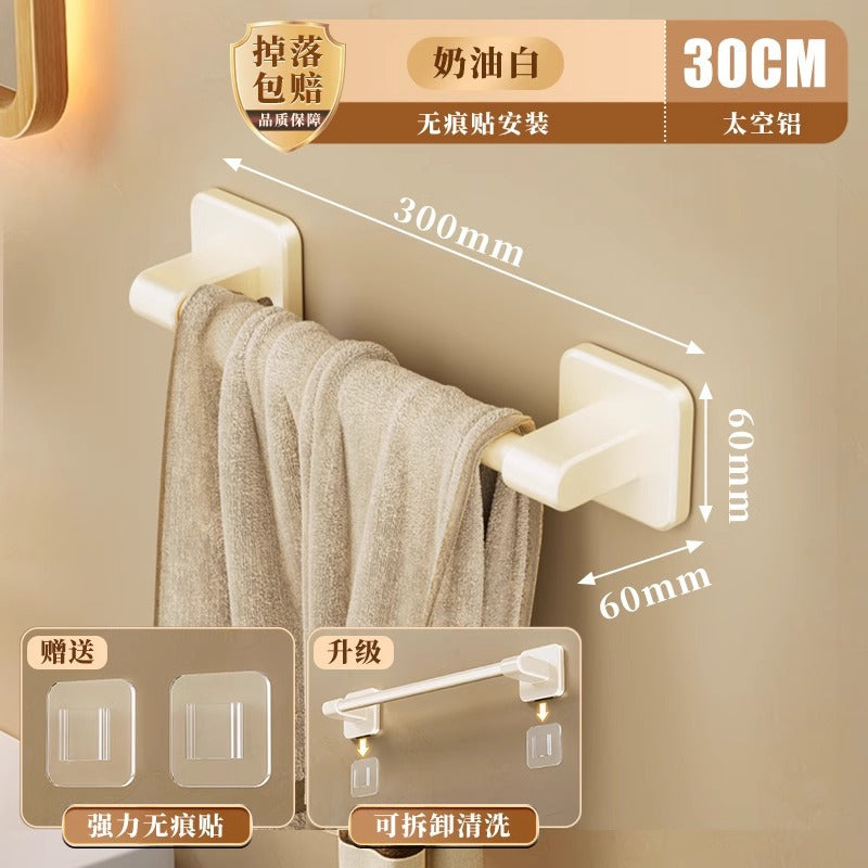 Towel rack bathroom punch-free bathroom shelf storage rack wall-mounted toilet bathroom towel hanging rod single pole