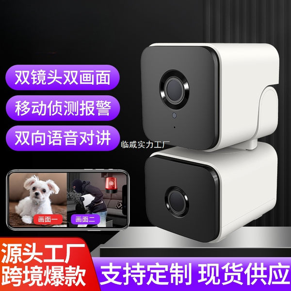 Tuya graffiti wifi monitor panoramic smart home binocular dual screen indoor mobile phone remote camera