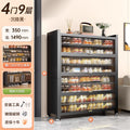[4 doors, 9 floors] black, length 100, width 35, height 149cm