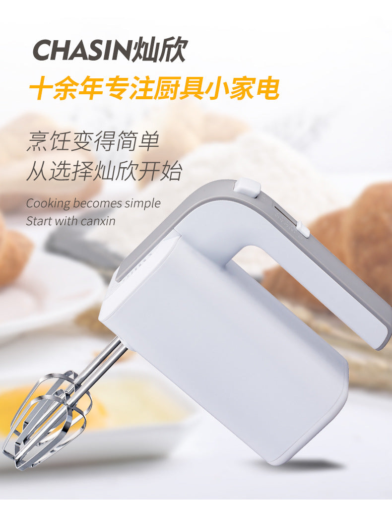 exclusive cream whipper, portable household multi-functional milk frother, canxin handheld electric whisk