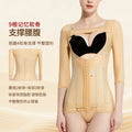 Upper body shaping garment - lipo sculpting, arm slimming, side boob contouring, butt lifting, high compression shapewear for post-liposuction recovery (waist & abdomen)