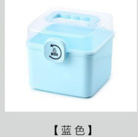 New large household medicine box, large-capacity household medicine box, multi-layer drug classification, storage and sorting box