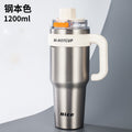 Big mac ice cup ceramic liner boys large capacity cold insulation cup straw car car water cup cross-border