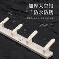 Wall-mounted over-the-door hook rack - no drilling required, adhesive hook strip for entryway, strong load-bearing capacity for clothes and hats