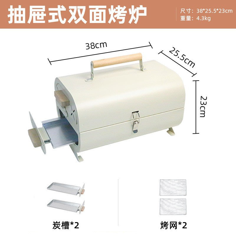 Home outdoor barbecue grill smokeless foldable barbecue grill courtyard charcoal grill portable thickened stove tea barbecue grill