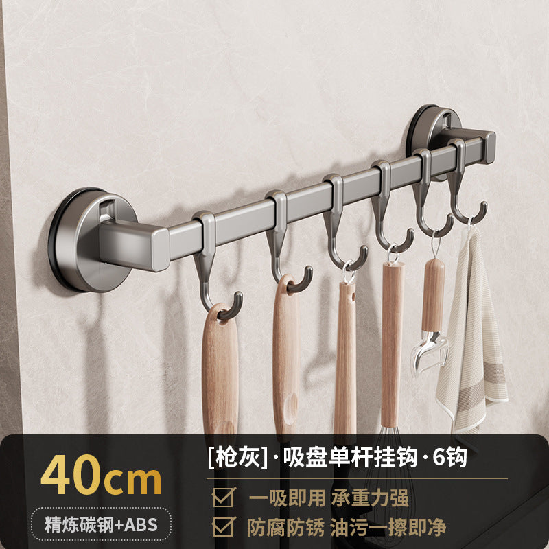 One-inch home custom suction cup kitchen hook multi-functional non-punching pot lid rack, shovel storage kitchen row hook rack