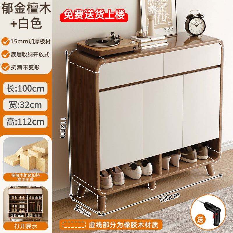 Shoe cabinet household entrance home storage integrated against the wall indoor entrance corridor corridor 2025 explosion solid wood shoe rack