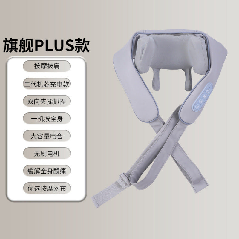 Electric massager for trapezius, shoulder, and neck - cervical spine heat therapy massager - neck kneading massage shawl - small gift for shoulders and back