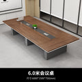 6.0* 1.5m conference table african walnut + iron gray [factory direct sales]