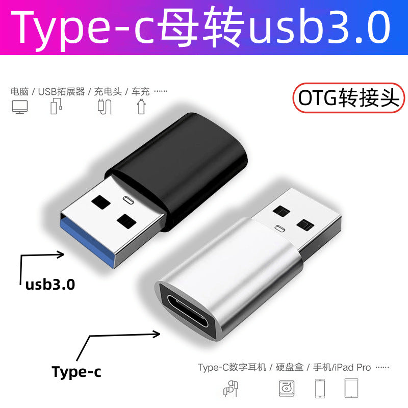 Type-c female to usb 3.0 male adapter - mouse, keyboard, phone pd fast charging, data transfer otg converter