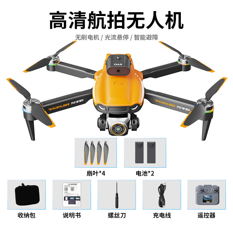 S9 drone professional hd aerial photography long-endurance screen display remote control aircraft quadcopter toy - cross-border