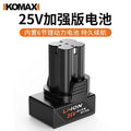 12v cordless drill battery, pistol grip drill, electric screwdriver, rechargeable drill, 16.8v/25v high-capacity lithium battery