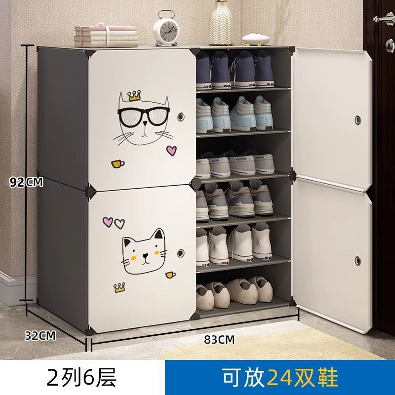 Shoe box shoe rack multi-layer for home door dust-proof storage box storage handy gadget simple shoe cabinet rental house storage