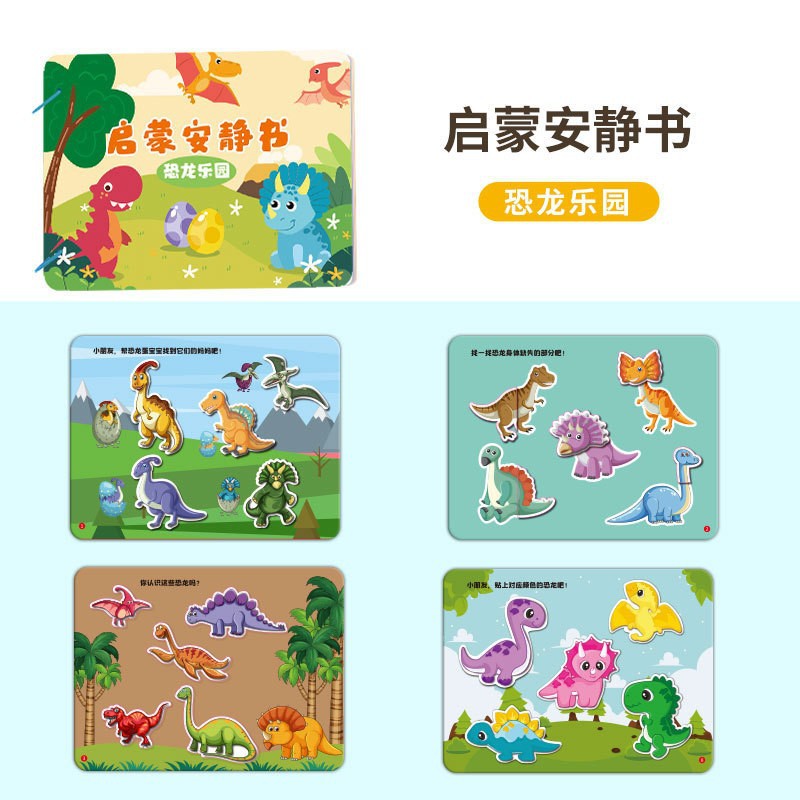 Tear-off book for babies, early education cloth book, hand 6 months, tear-proof, chewable velcro toy, quiet book 8