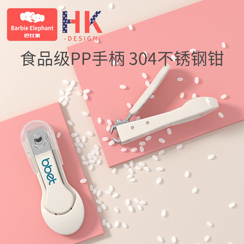 Household baby nail clippers, children's grooming tool scissors, newborn baby nail clippers - custom manufacturer