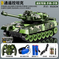 Nine-way tracked version military green + gravity sensor watch 2 lithium battery