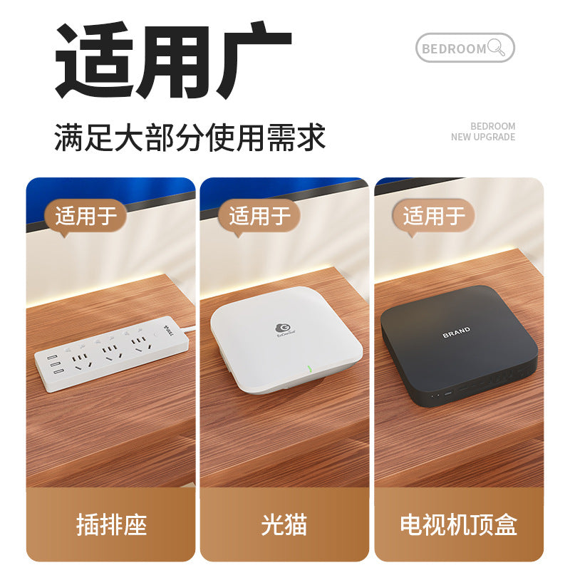 Router storage box without punching wall wifi rack set-top box placement support bracket power strip holder