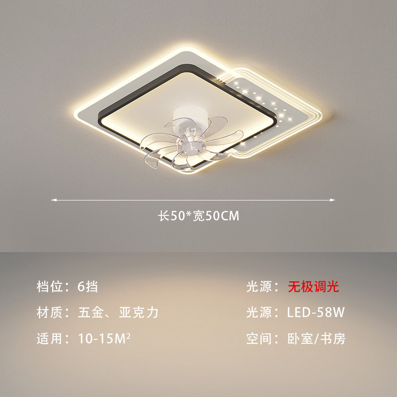 Living room fan light simple modern 2025 new creative led net red light bedroom chandelier ceiling fan lighting