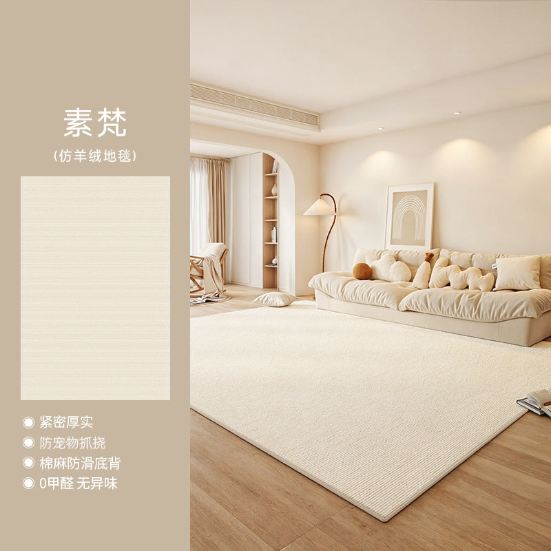 Distribute living room carpets  new style no-wash and wipeable sofa cream style waterproof bedroom bedside high-end floor mat