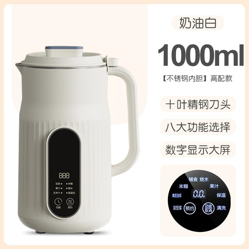 Multifunctional soy milk maker - home mini blender, food processor, juice extractor, commercial smoothie maker - cross-border e-commerce