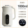 1000ml supreme edition + ten-blade knife - oyster white