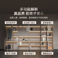 Boss office background cabinet bookcase file cabinet wooden information cabinet storage cabinet wall floor cabinet office furniture